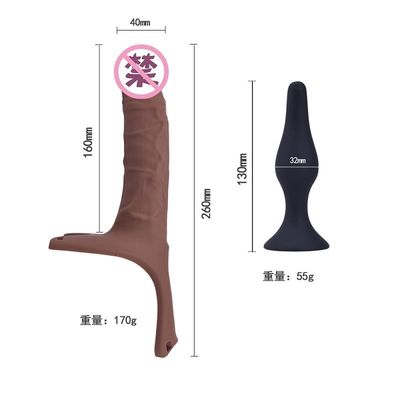 曲げられた東のOEMのシリコーンの吸引のコップの張形26cm Hollwの革紐