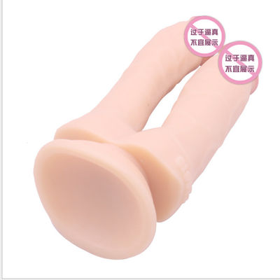 18cm TPEの二重層の倍は大人のためのバイブレーターの東の現実的な革紐を終えた